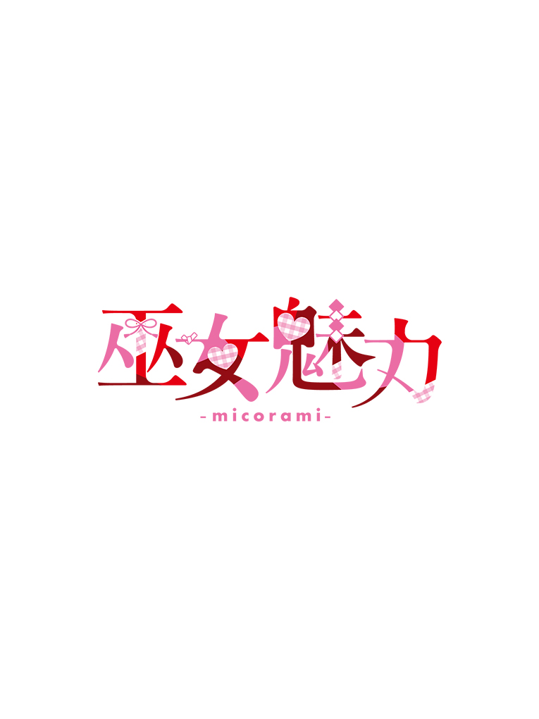 ささみ